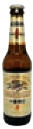 Biere japonaise Kirin Biere japonaise Kirin
